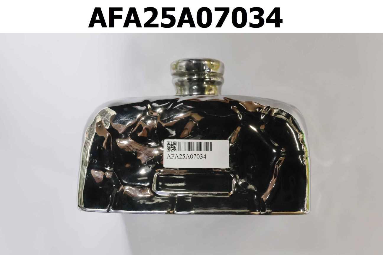 超人力霸王系列造型紀念酒-巴爾坦星人款「銀色」 58度/0.5L(瓷瓶)