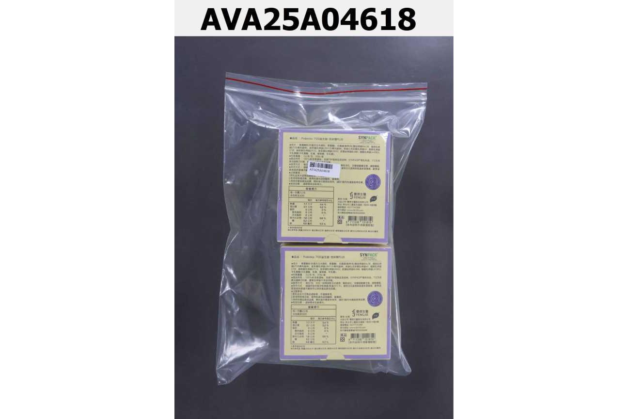 712D 益生菌-克菲爾PLUS