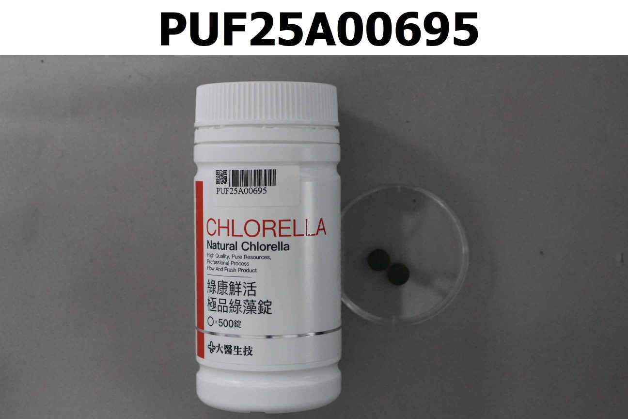 (贈品)綠康鮮活極品綠藻錠