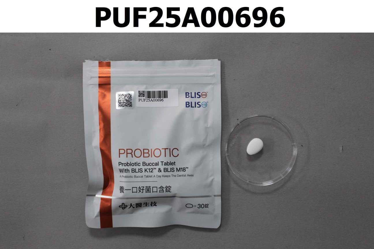 養一口好菌口含錠