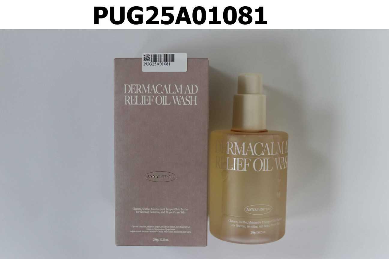 ANNAEVERYDAY 德敏舒益膚植蘊水感沐浴油 Dermacalm AD Relief Oil Wash
