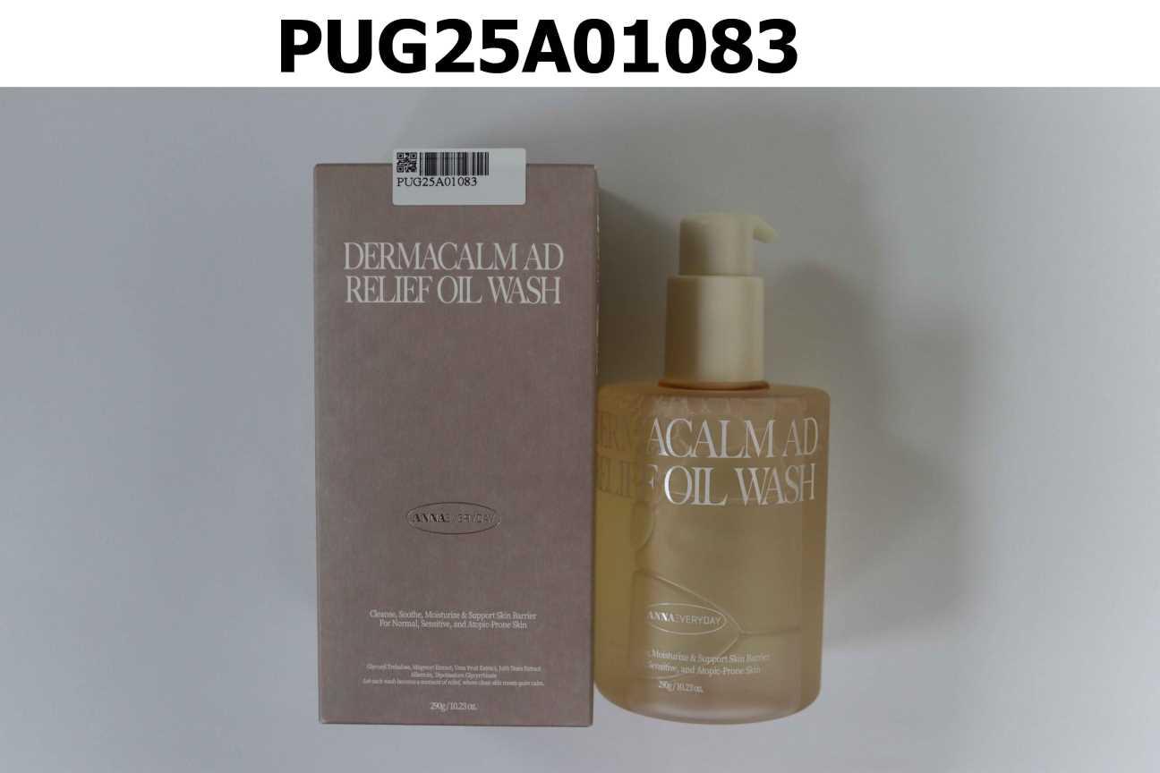 ANNAEVERYDAY 德敏舒益膚植蘊水感沐浴油 Dermacalm AD Relief Oil Wash