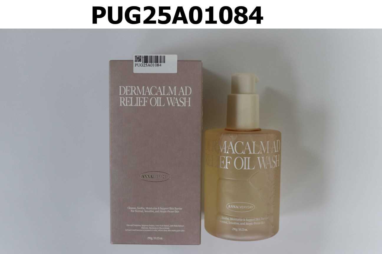 ANNAEVERYDAY 德敏舒益膚植蘊水感沐浴油 Dermacalm AD Relief Oil Wash