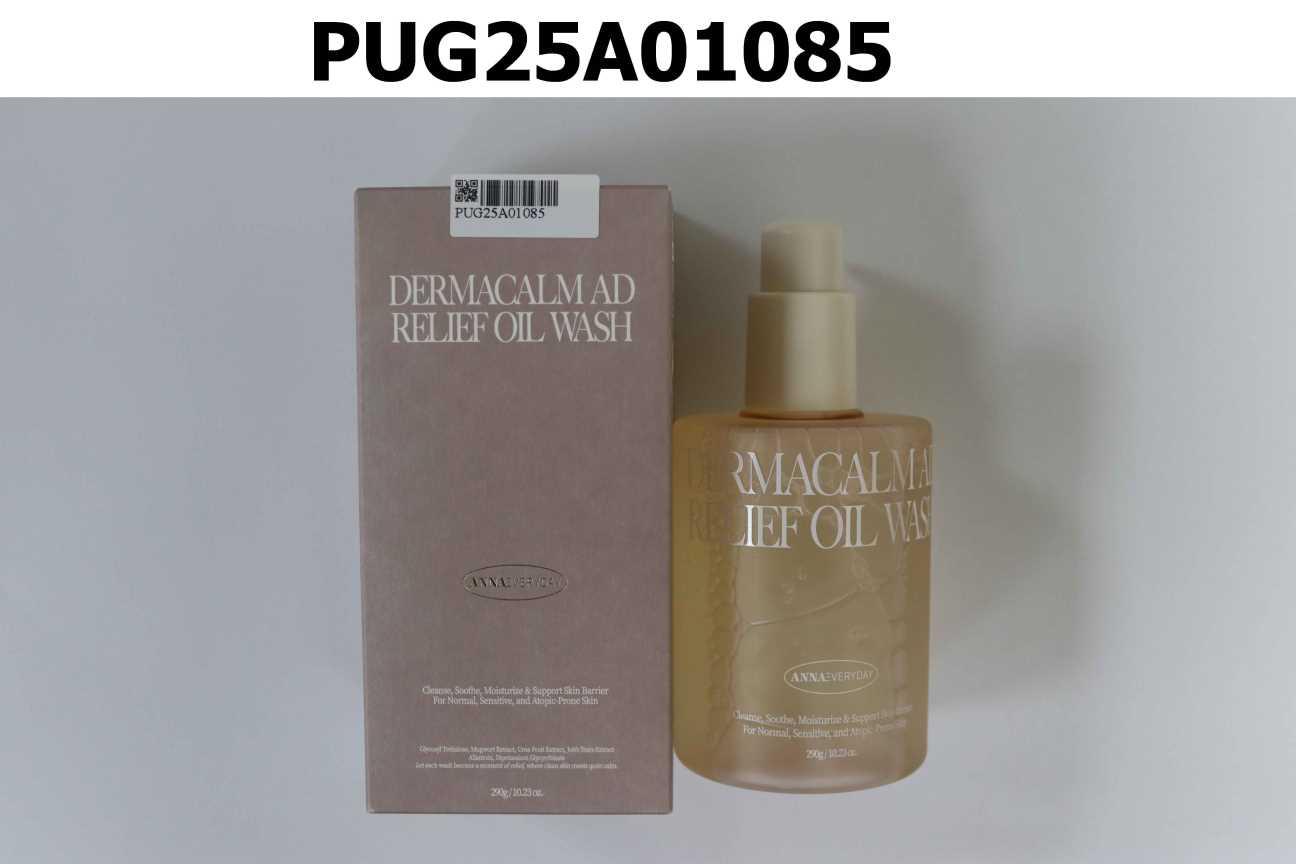 ANNAEVERYDAY 德敏舒益膚植蘊水感沐浴油 Dermacalm AD Relief Oil Wash