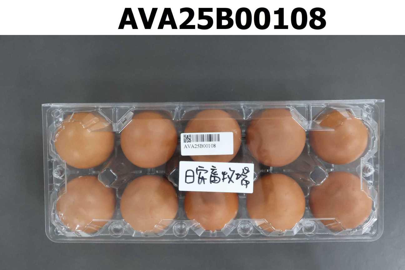 日安畜牧場原料紅蛋