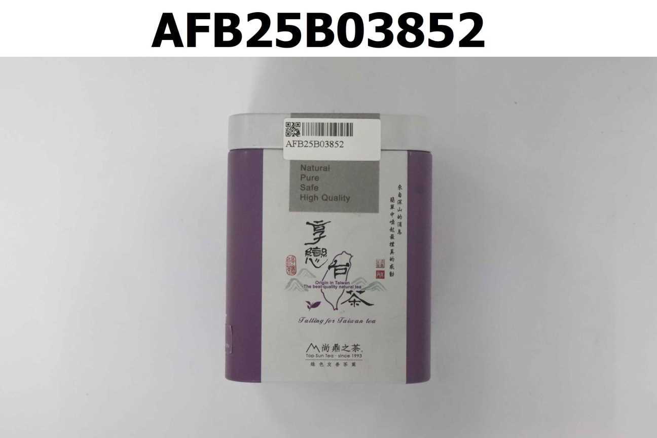 臺灣首馥 36-A 限定版