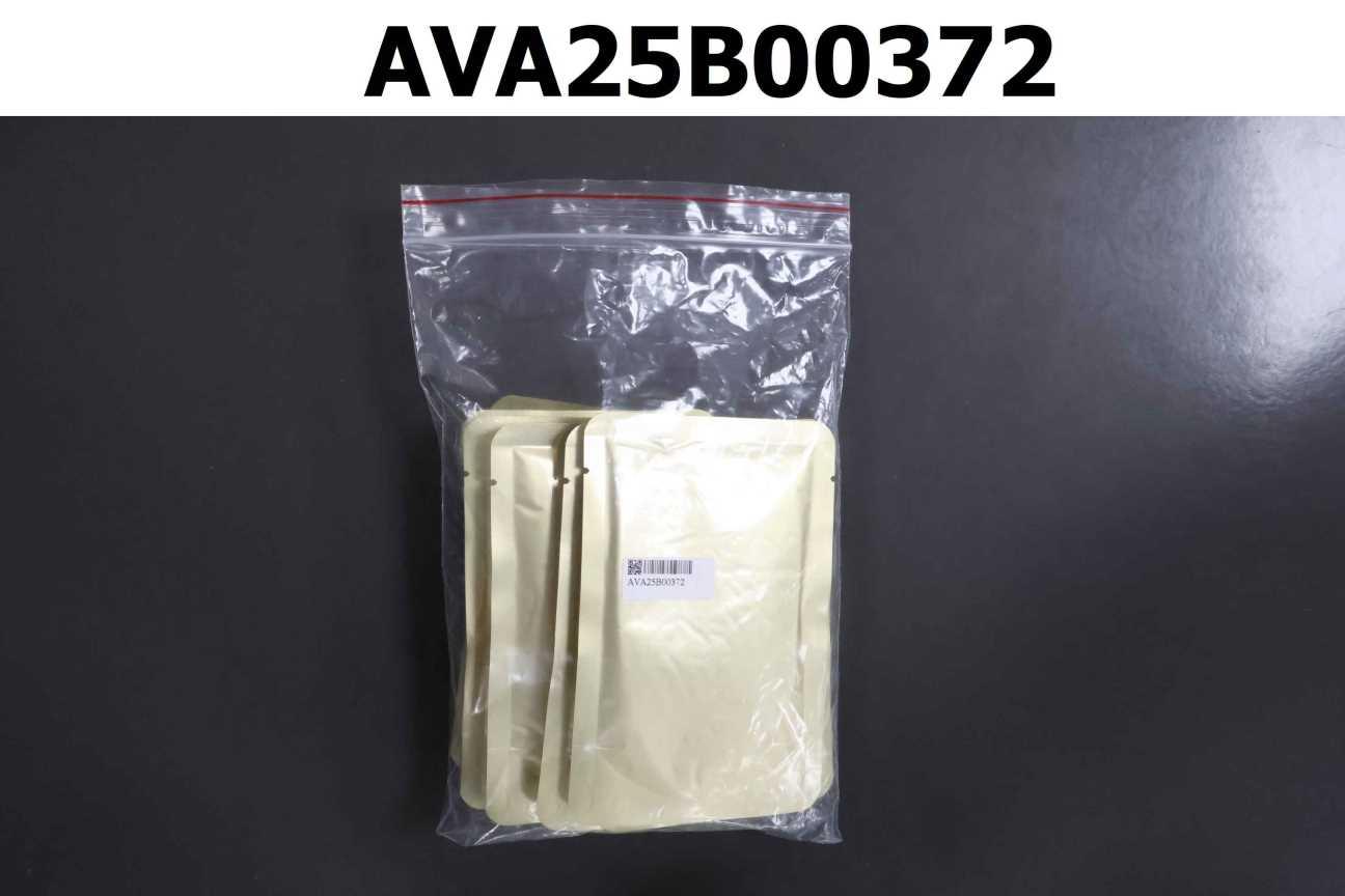 御坊乾坤合補滴雞精