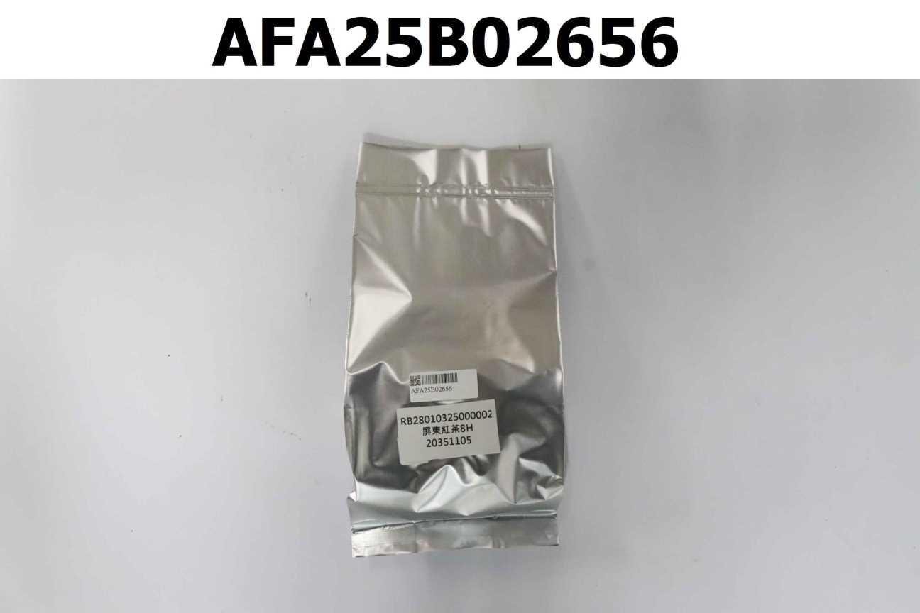 RB28010325000002 屏東紅茶8H