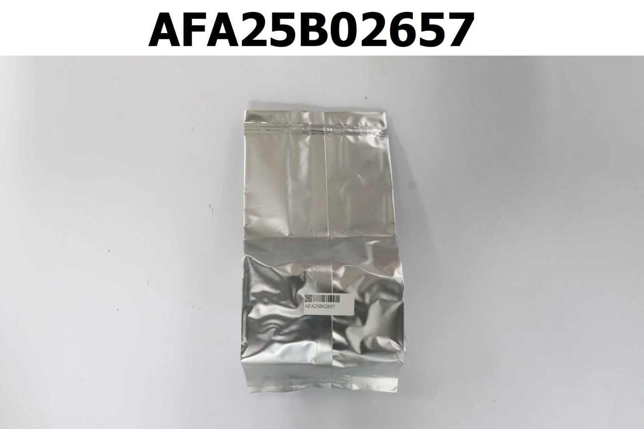 RB28040325000003 屏東紅茶18H