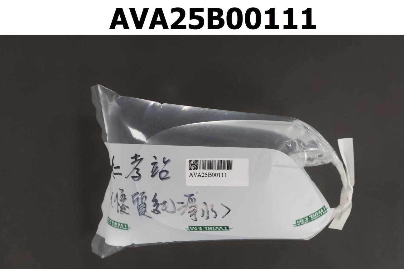 飲用水(優質純淨水)