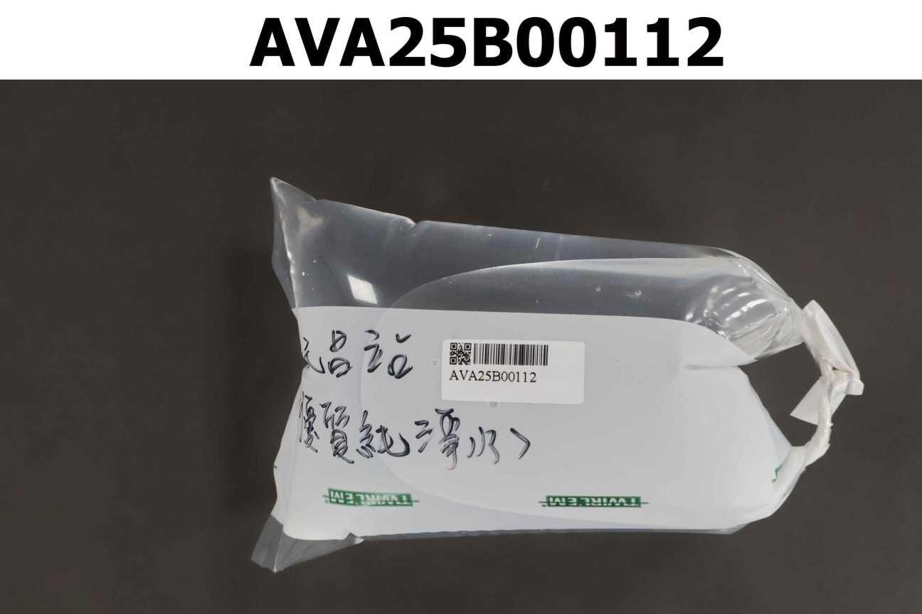 飲用水(優質純淨水)