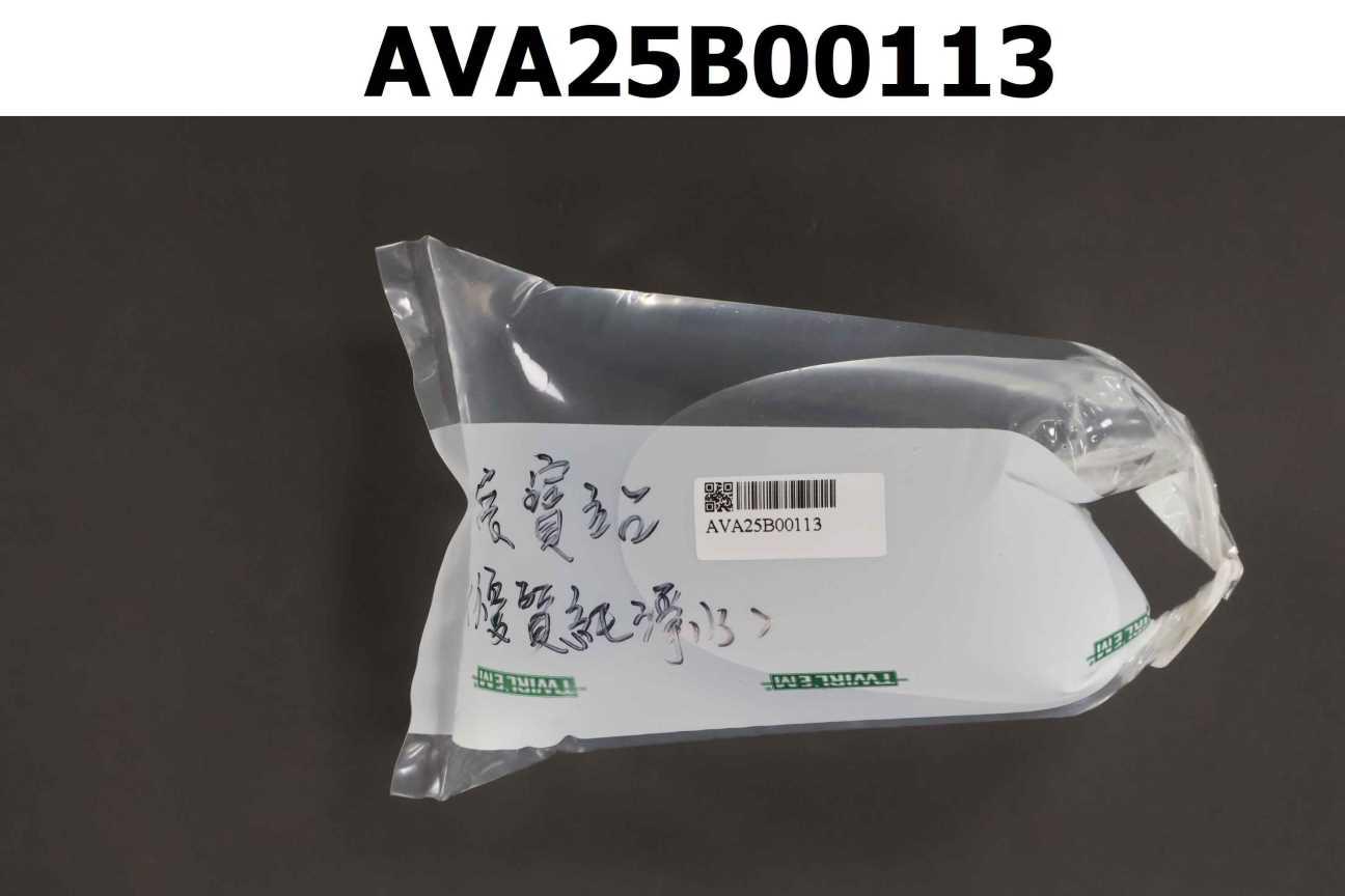 飲用水(優質純淨水)