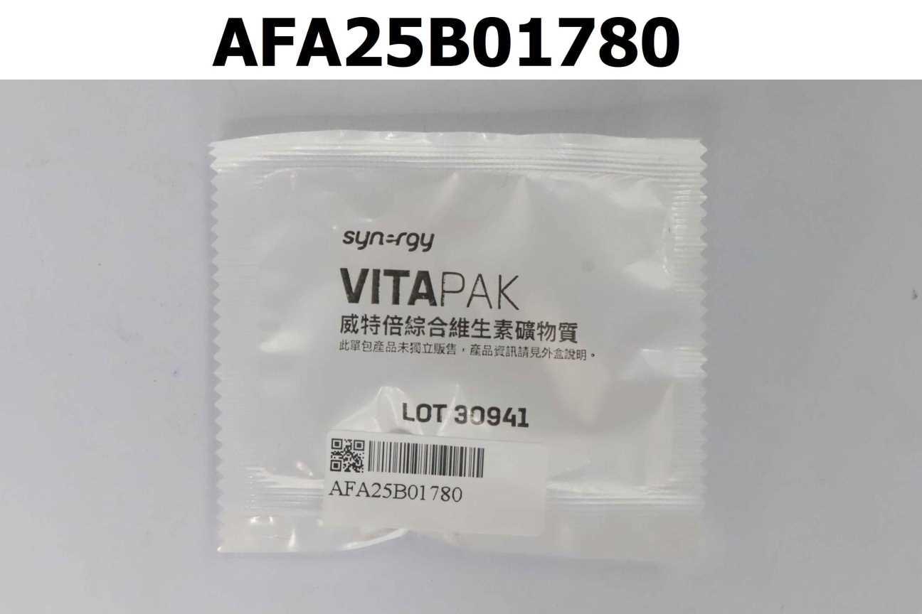 威特倍綜合維生素礦物質