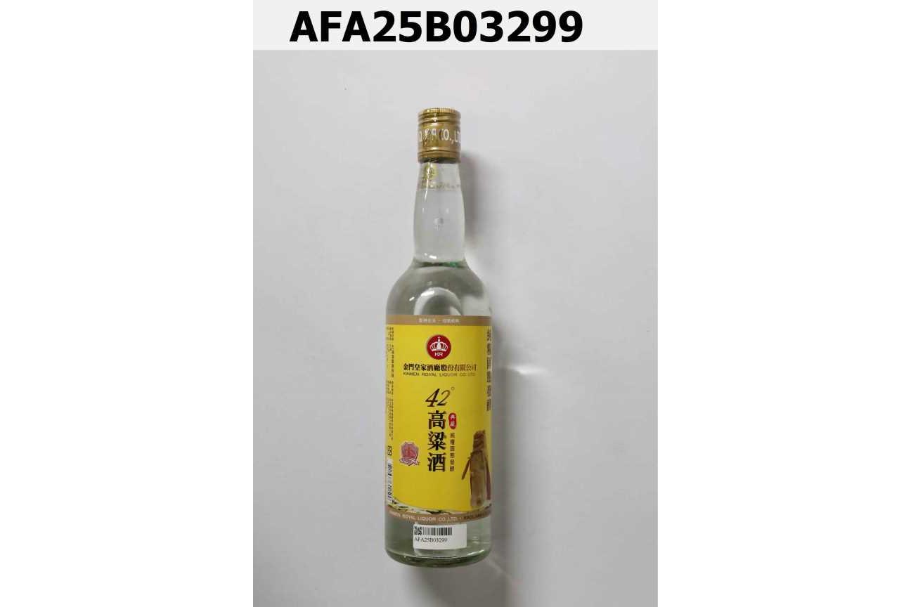 42度典藏高粱酒 42度/0.6L(玻璃瓶)