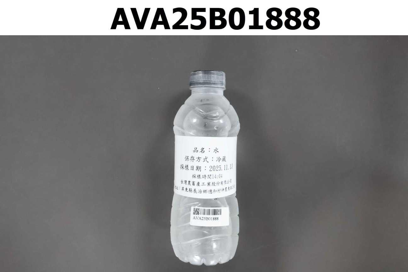 水-製程用水(1樓原料肉走道)