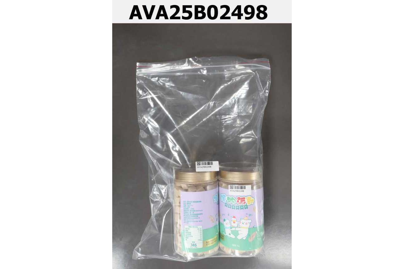 凍物派對雞丁凍乾