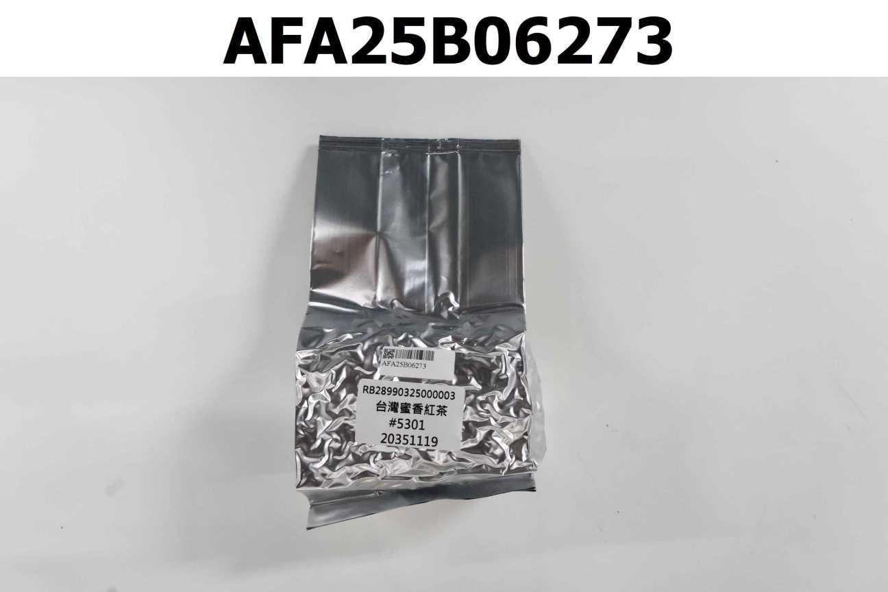 RB28990325000003 台灣蜜香紅茶#5301