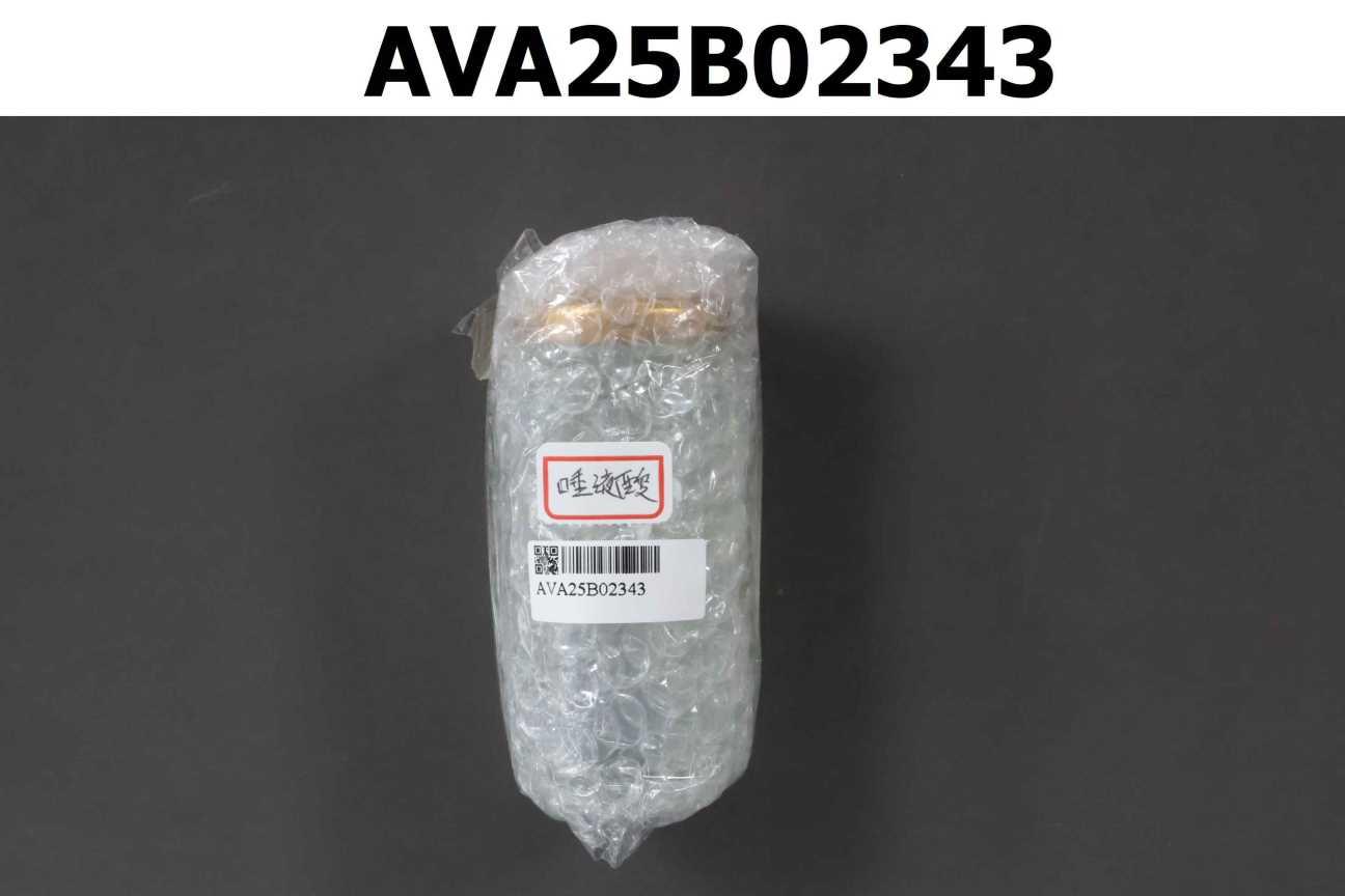 美燕柔甜燕窩(冰糖)