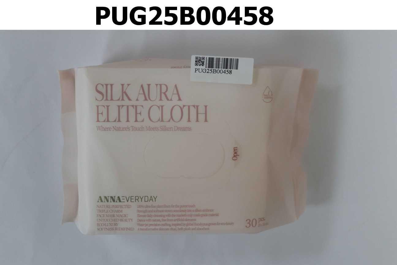 ANNAEVERYDAY 絲緻綾潤極細面膜級潔膚巾 SilkArua Elite Cloth