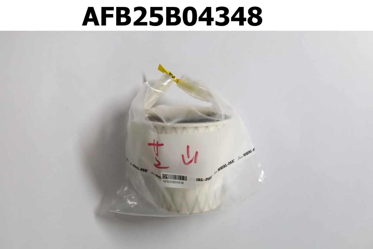 古早味特調紅茶