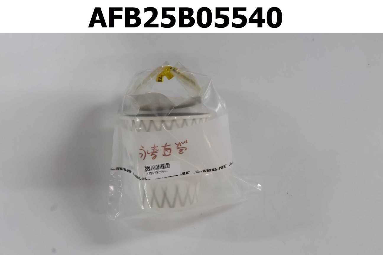 古早味特調紅茶