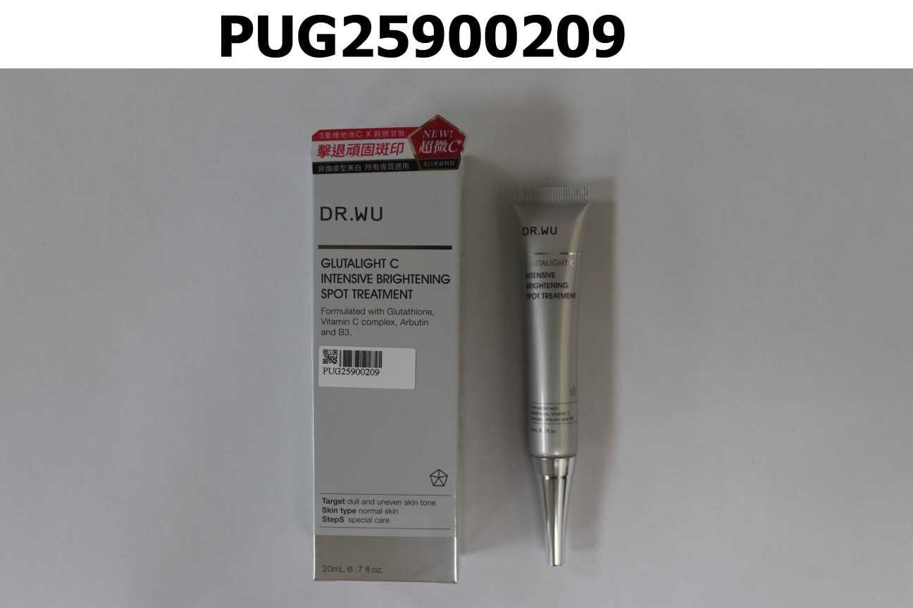 DR.WU 超微C密集淡斑精華20ML