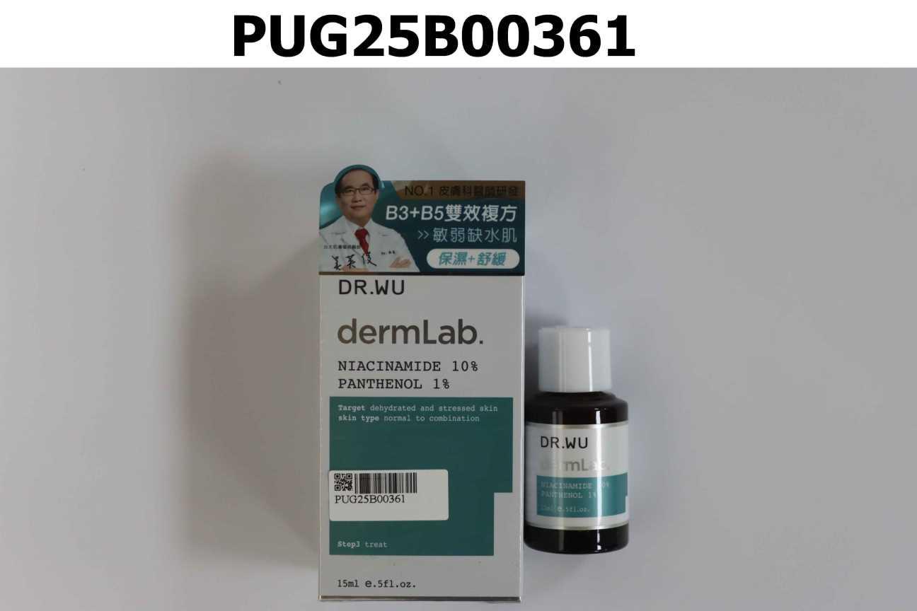DR.WU 10%菸鹼醯胺B5舒緩精華15ML