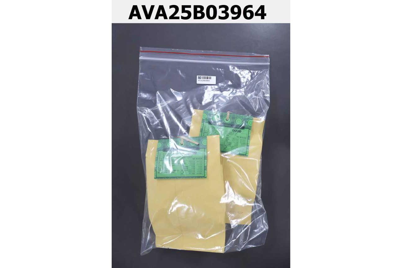 自然果食_芭樂乾