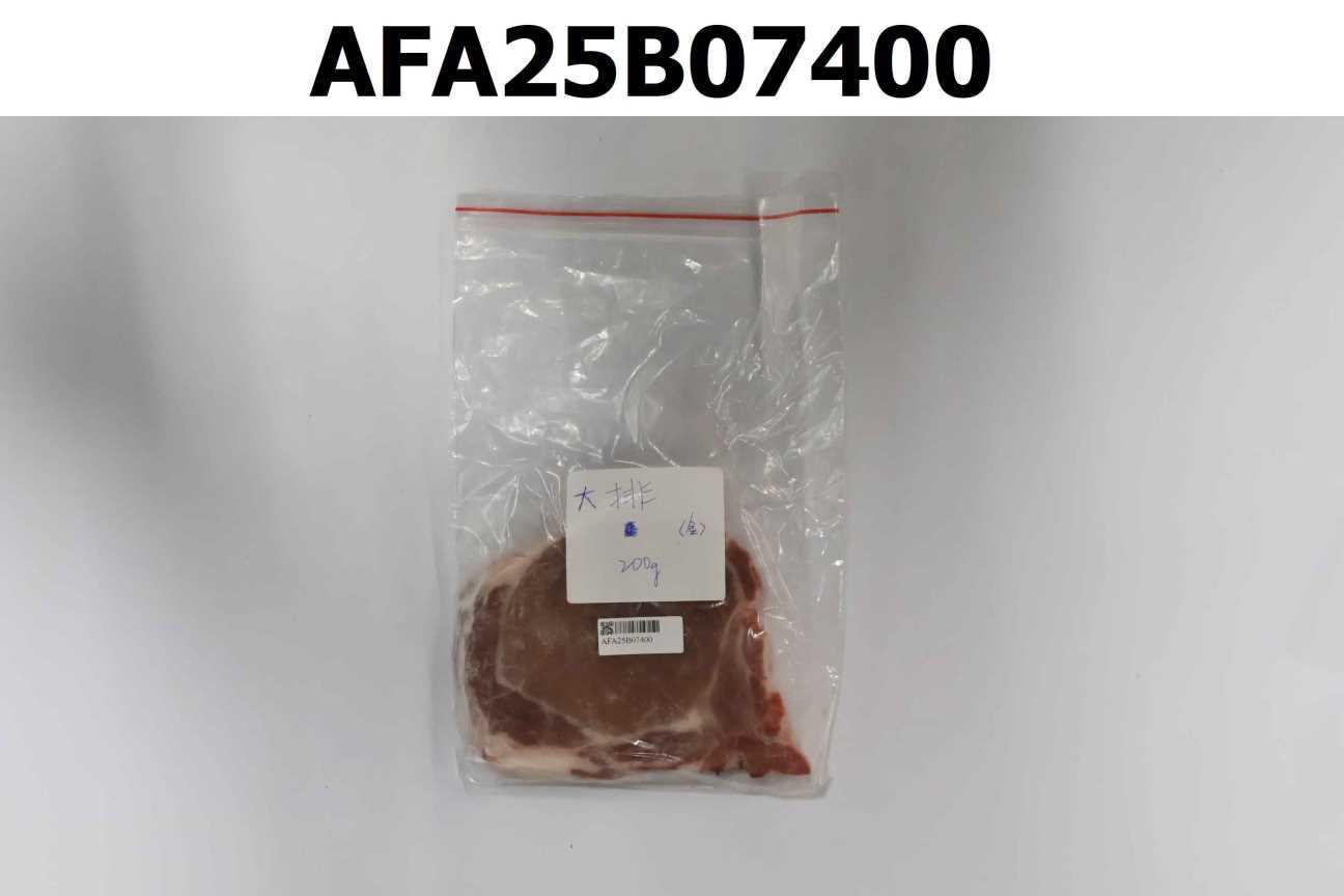豬肉(大排)
