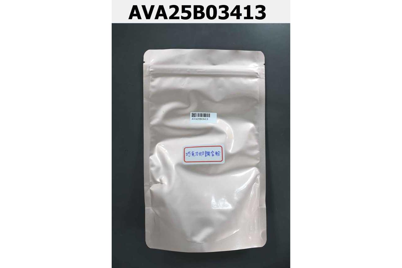 巧克力奶調合粉