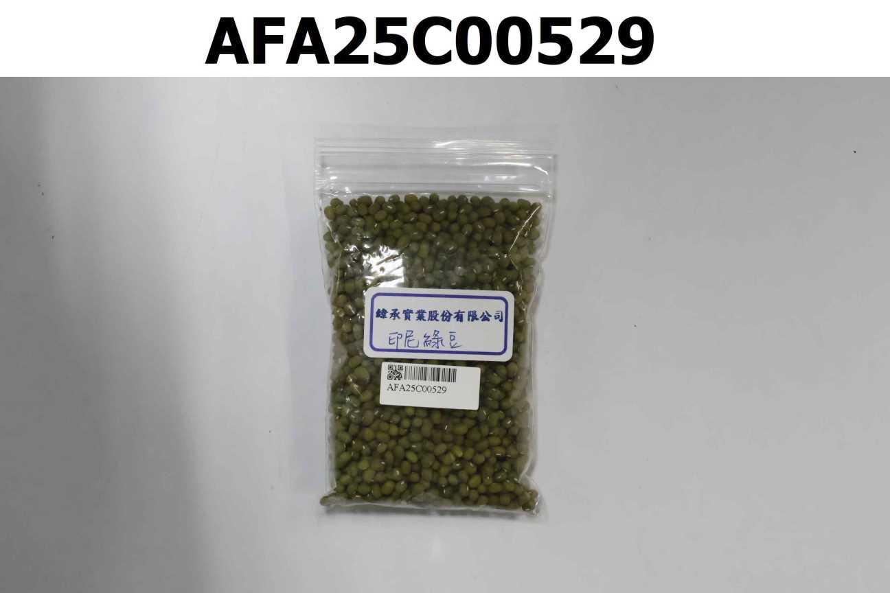 印尼綠豆