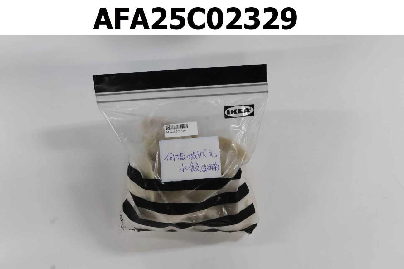 何媽媽狀元水餃 取樣地點：太平洋電線電纜股份有限公司