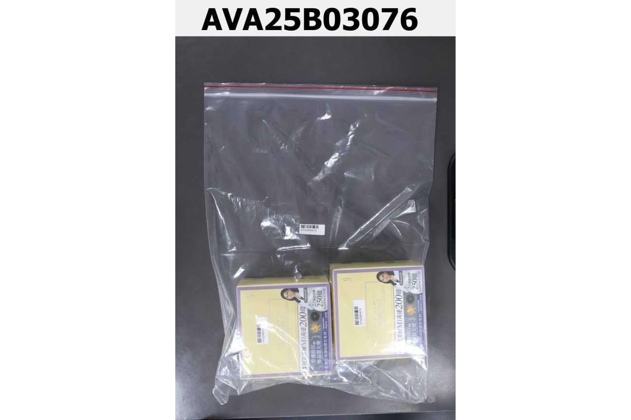 712D 益生菌-克菲爾PLUS