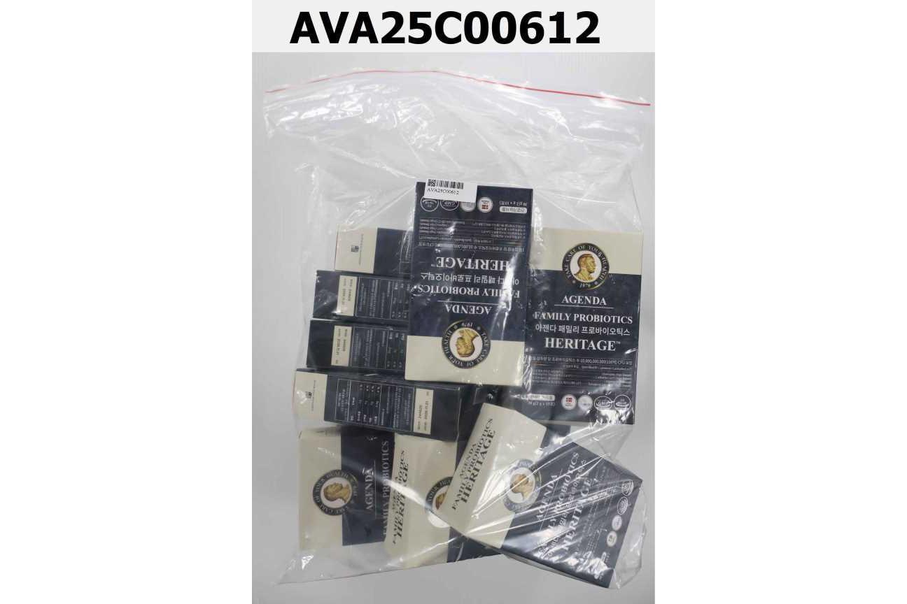 AGENDA專利呵護 家庭益生菌