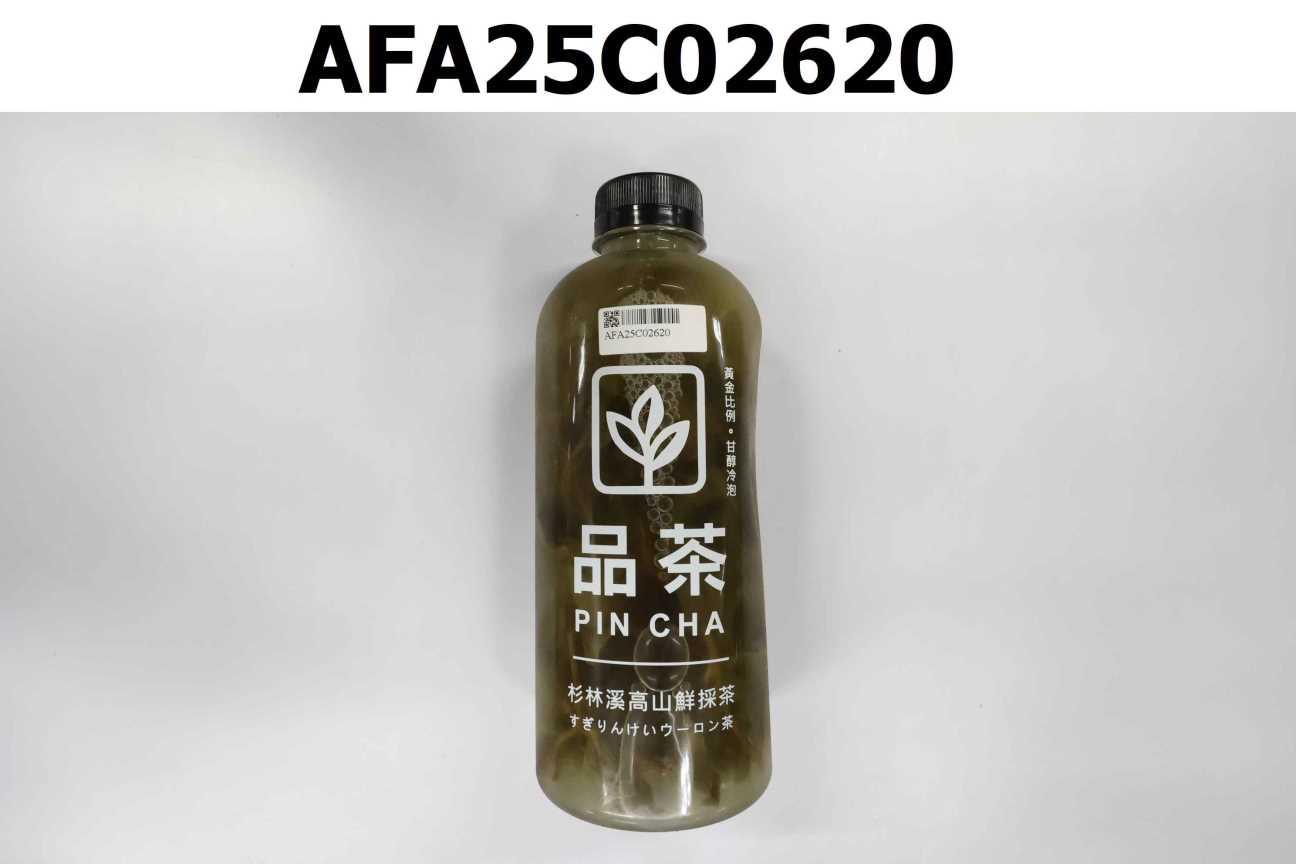 【品茶】杉林溪高山烏龍茶