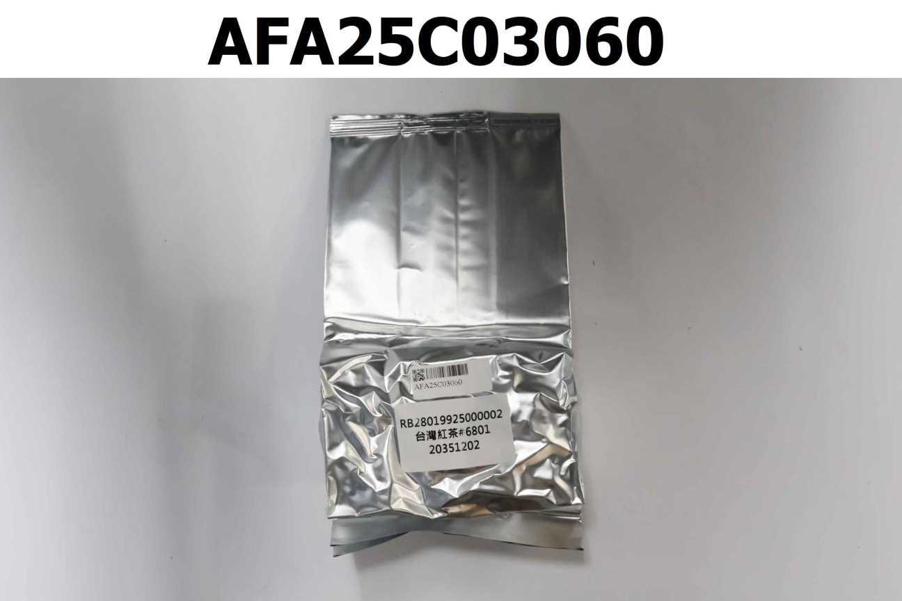 RB28019925000002 台灣紅茶#6801