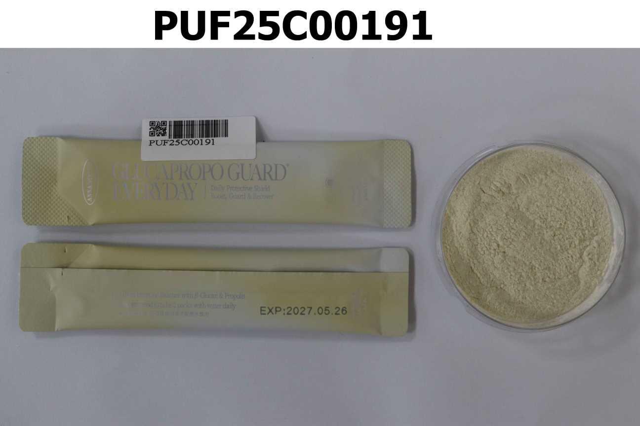 ANNAEVERYDAY 極護酵母β-葡聚醣蜂膠金盾粉 GlucaPropo Guard+ Everyday