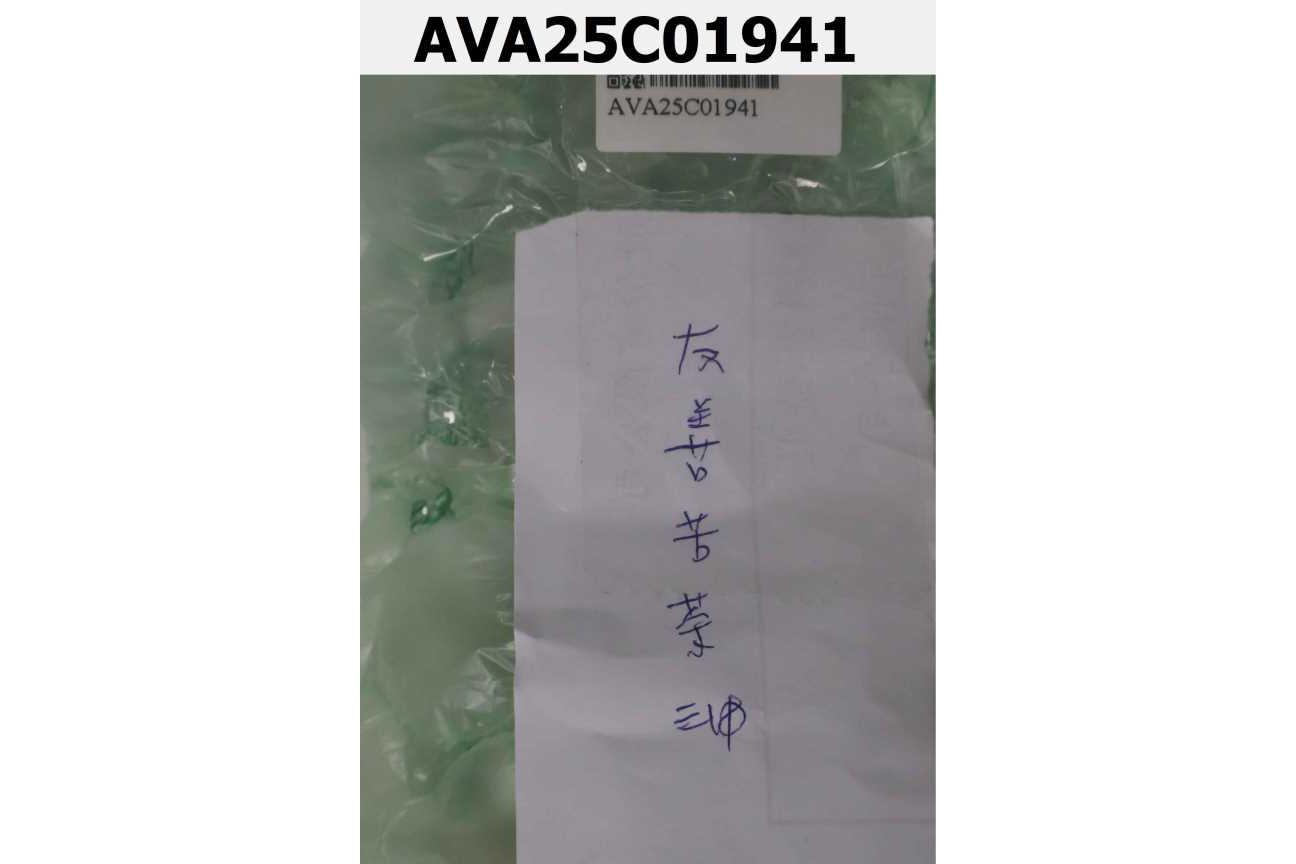 友善栽種苦茶油