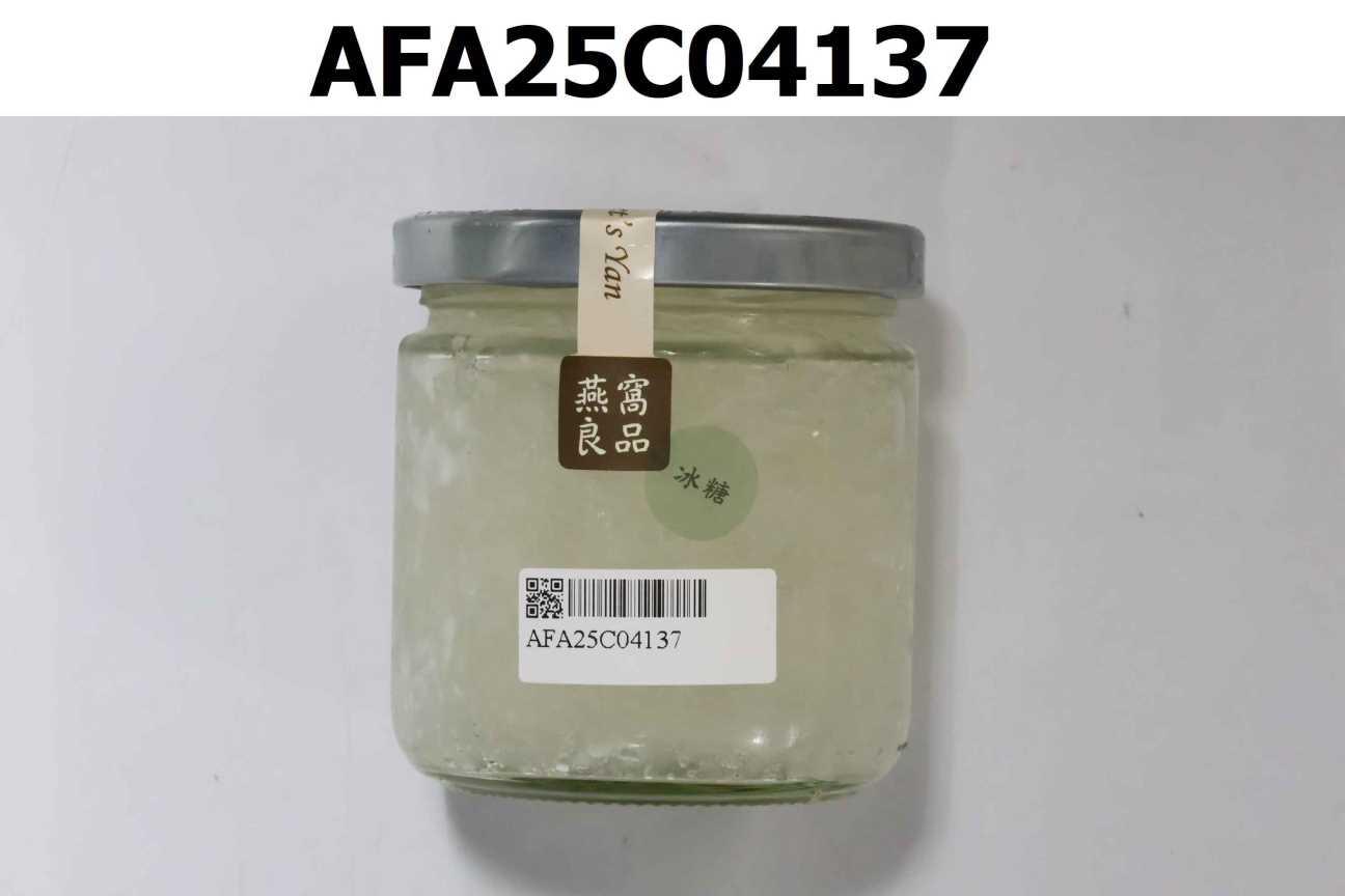 樂絲燕 燕窩良品