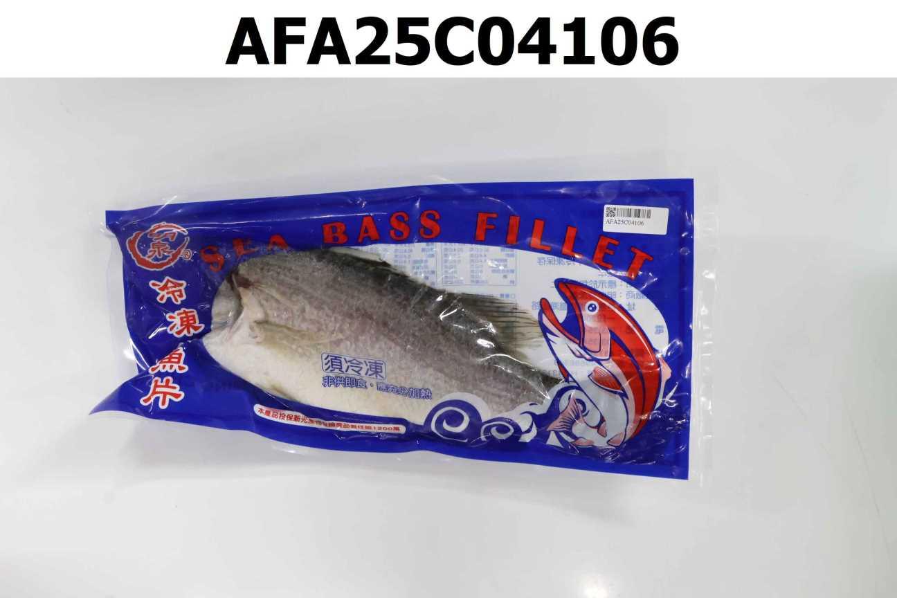 台灣金目鱸 養殖戶:張智涵