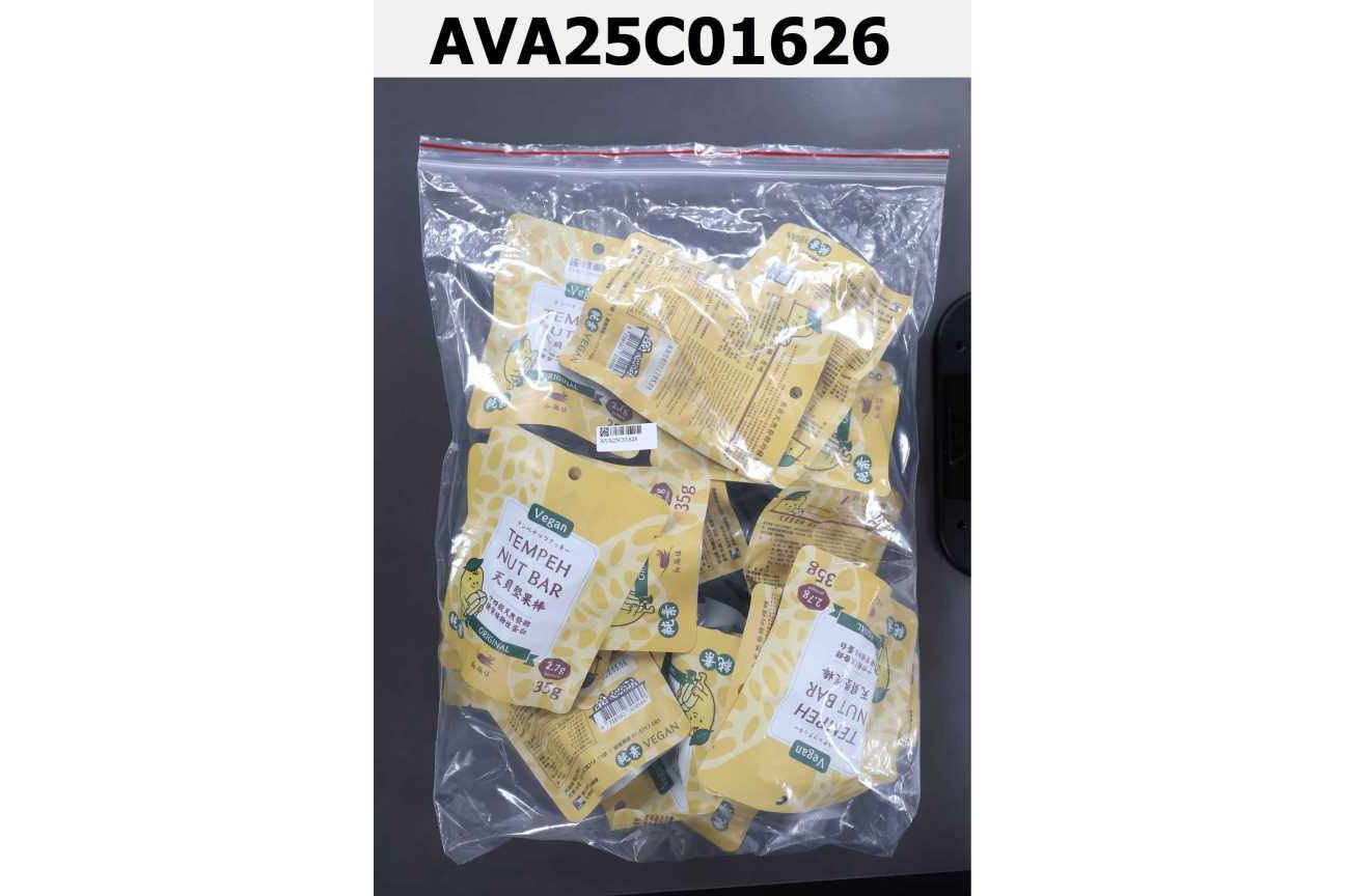 天貝堅果棒-原味35g