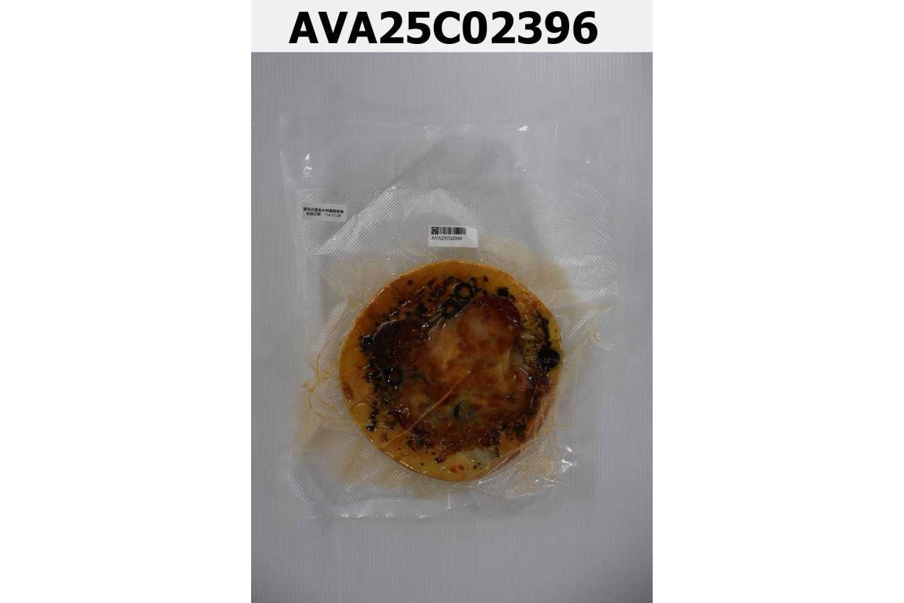 羅勒青醬義大利臘腸披薩