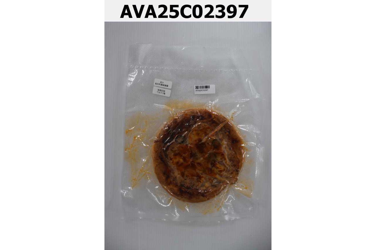 茄汁義大利臘腸披薩