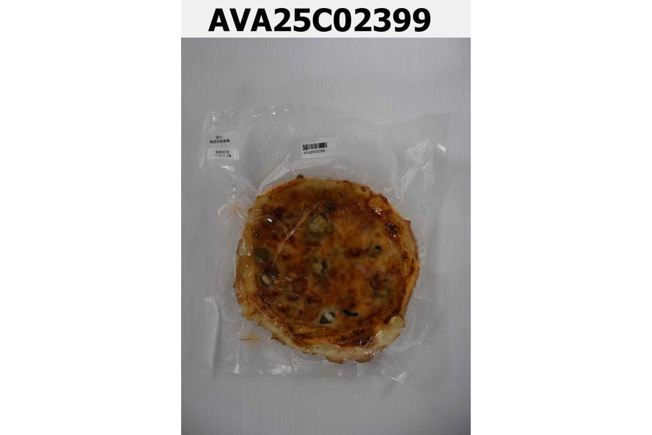 茄汁德式香腸披薩