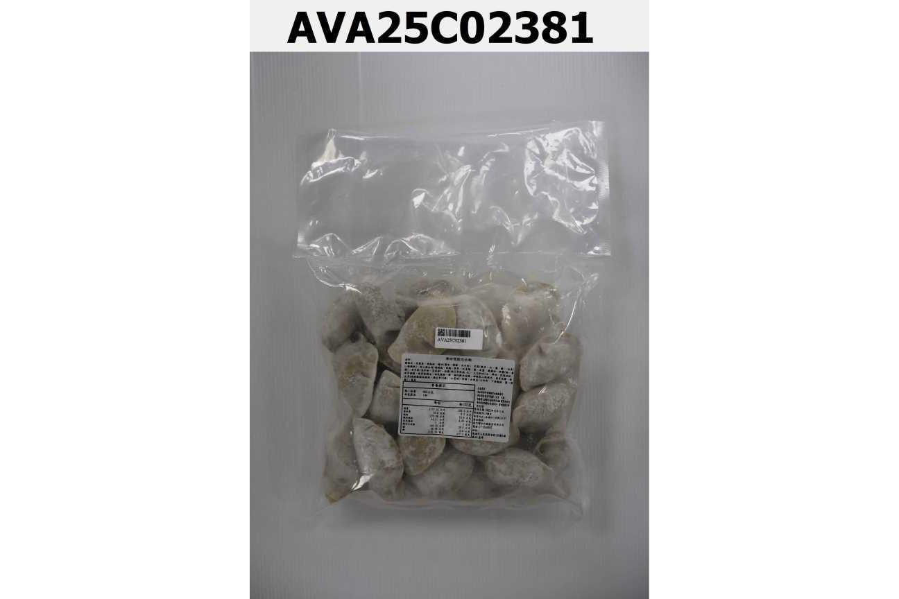 綠咖哩豬肉水餃