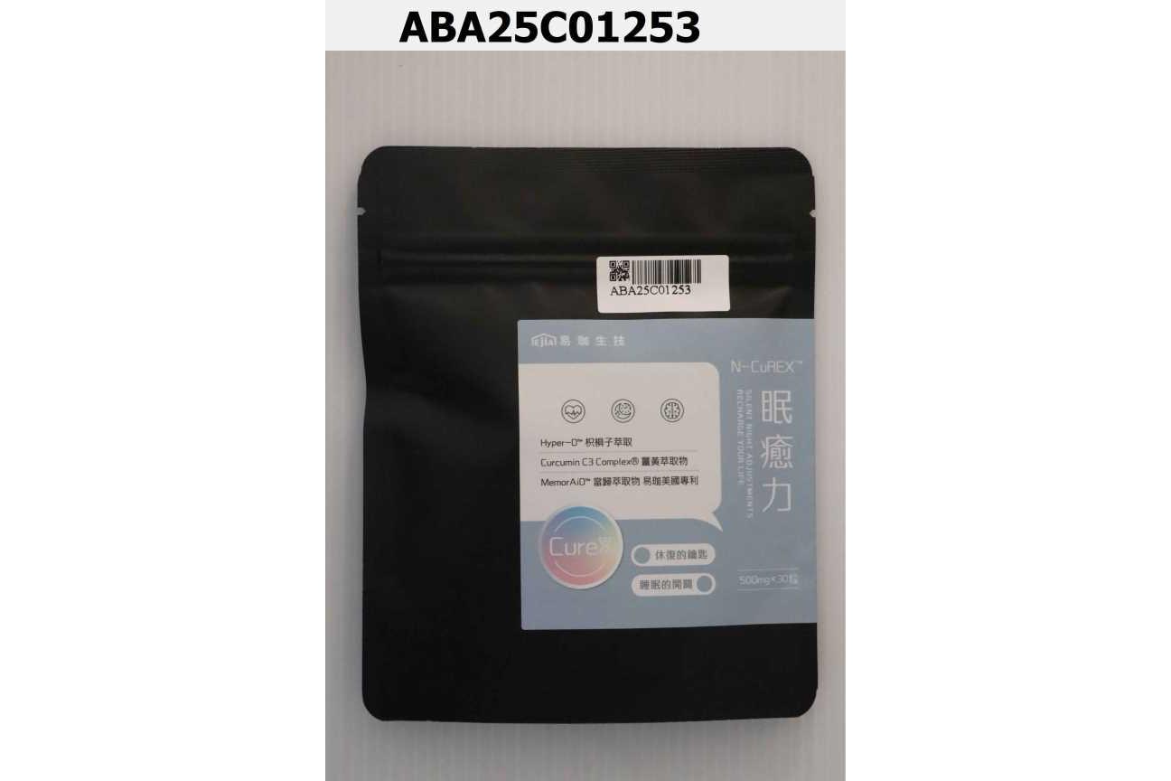 N-CuREX TM 眠癒力