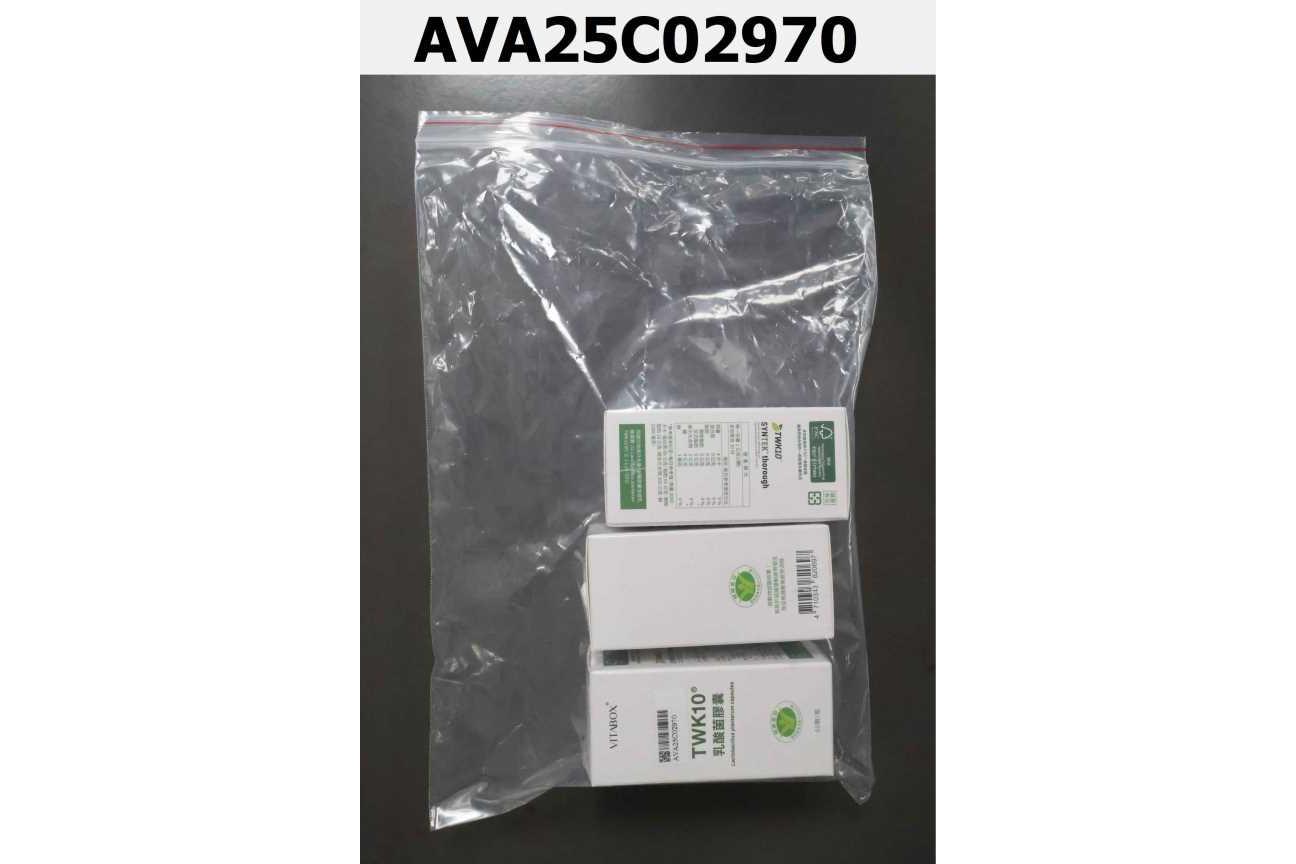 TWK10® 乳酸菌膠囊