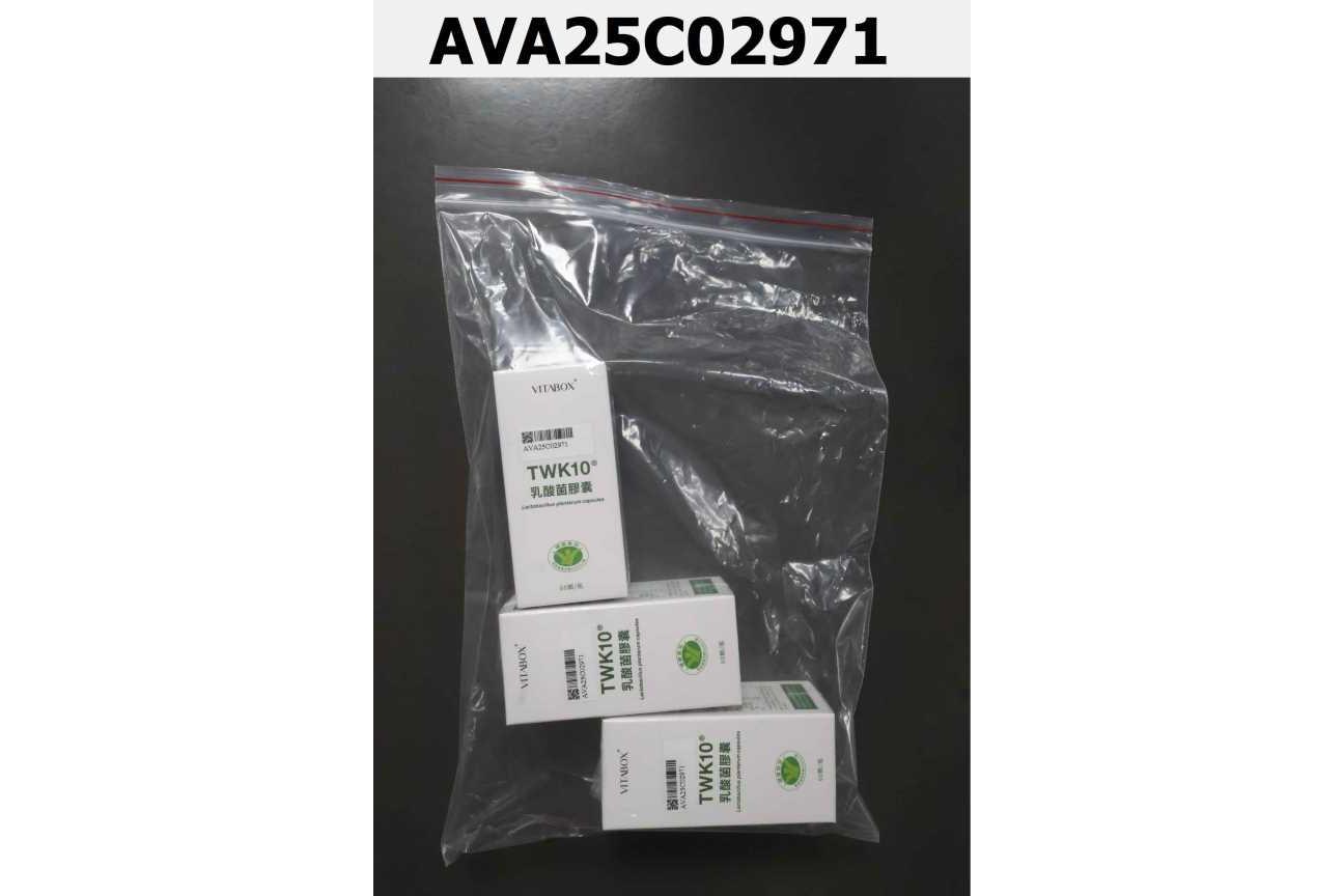 TWK10® 乳酸菌膠囊