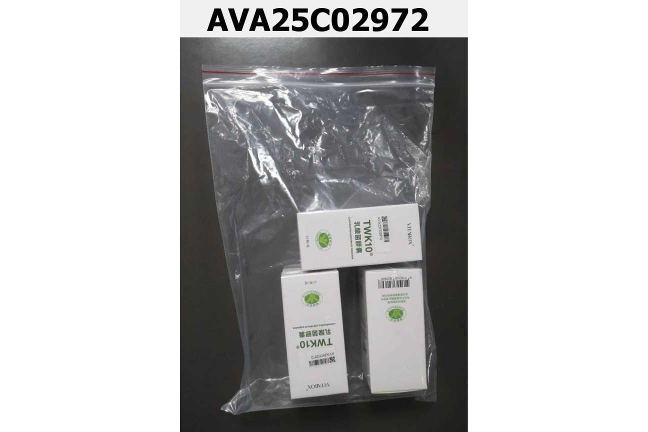 TWK10® 乳酸菌膠囊