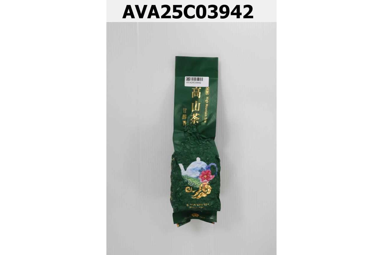 台灣高山茶